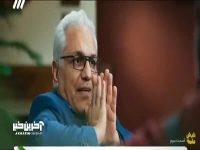  مشاوره پزشکی فوق العاده مهران مدیری به حسن معجونی