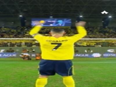 عشق بازی رونالدو با هواداران النصر