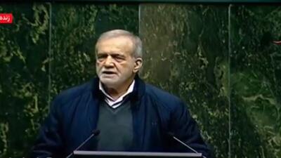  پزشکیان: می‌گویند حقوق را زیاد کنید؛ یکی به من بگوید از کجا پول بیاورم؟