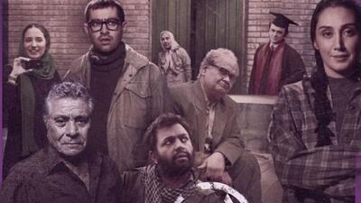 نتوانست بازی خودش را کنار بهروز وثوقی روی پرده سینما ببیند!