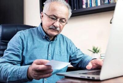  فرصت طلایی وام بازنشستگان | وام بدون دردسر فقط تا ۷ دی | اندیشه قرن