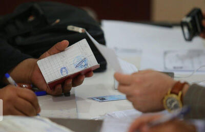 لزوم انطباق تخصصص دانشگاهی با مسئولیت سیاسی