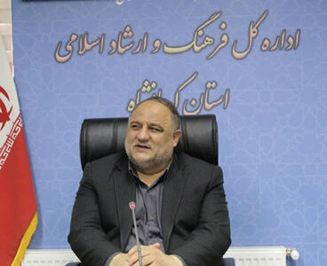 اعلام جزئیات فراخوان جشنواره فیروزه