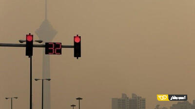 افزایش تلفات جانی ناشی از آلودگی هوا/ فوت ۵۸ هزار نفر در یک سال