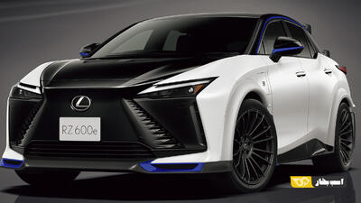 دو نسخه جدید از لکسوس RZ؛ سامورایی فوق جذاب و مدرن
