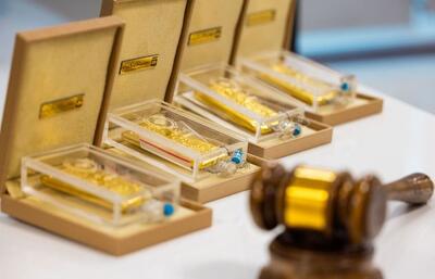 جزییات برگزاری حراج شمش طلای مرکز مبادله