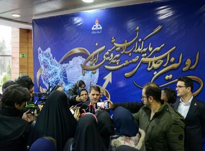 پتروشیمی با پای‌ بسته گاز