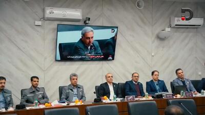 گزارش تصویری ارزیابی تعالی سازمانی شرکت توسعه آهن و فولاد گل گهر -  ۱ تا ۴ دی ماه ۱۴۰۴ /ویدئو