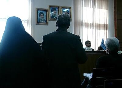 تقاضای طلاق از طرف زن شرایط جدیدی پیدا کرد