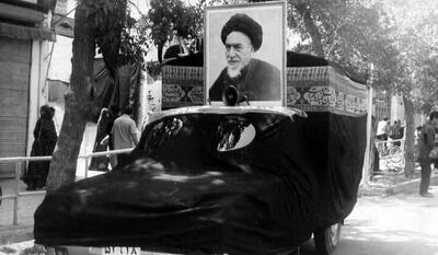  آخرین وصیت آیت‌الله میلانی درباره مشهد قبل از انقلاب ( عکس)