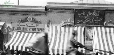  با بهترین قنادی‌های تهران در 90 سال پیش آشنا شوید!(عکس)