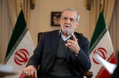  پزشکیان: وقتی می‌گویم که من تنها نمی‌توانم کشور را درست کنم، می‌گویند تو چرا آمده‌ای اگر بلد نبودی؟ (فیلم)