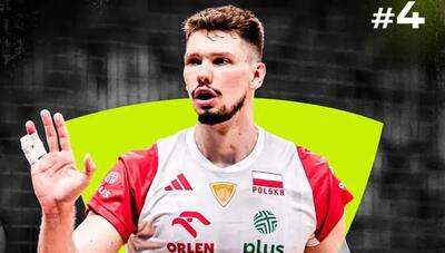 معرفی ستاره لهستانی به عنوان نفر چهارم لیست FIVB در سال ۲۰۲۵