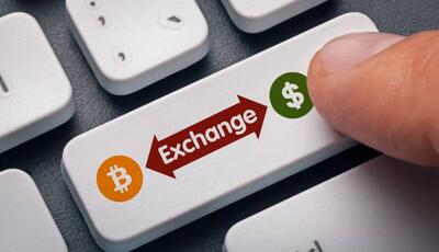 تمام صرافی های رمزارز در کشور غیرمجاز هستند