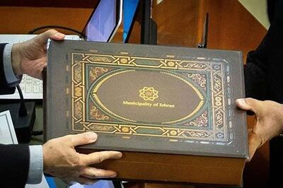 شهرداری تهران با بودجه‌ای معادل ۱۱ وزارتخانه