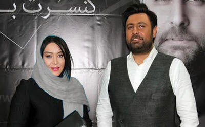 تصویر پربازدید از تم تولد دختر محمد علیزاده