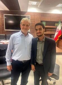 مشاور نسل Z پزشکیان ناگهان گم شد!