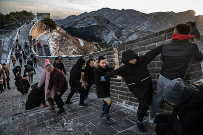 دیوار بزرگ چین یخ زد!