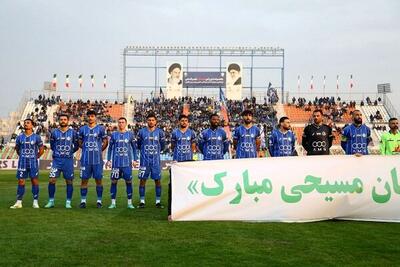 جشن بحرین، از دل‌ودماغ آبی‌ها درآمد