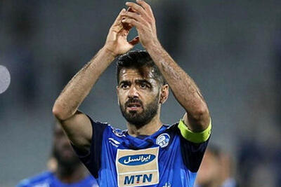 مدافع سابق آبی‌ها، صدرنشین قطر را شکست داد!