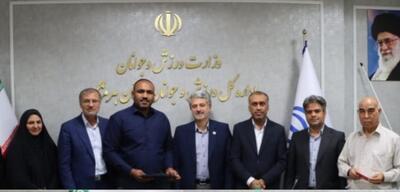  رئیس هیئت ورزش های جانبازان و توان یابان استان هرمزگان انتخاب شد