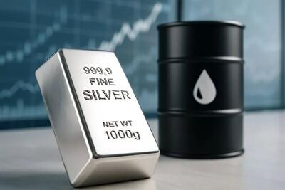  اونس نقره از یک بشکه نفت بیشتر می‌ارزد