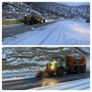  آغاز بارش برف و باران در ایلام