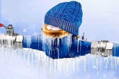  هشدار مشترکان آذربایجان‌غربی برای پیشگیری از یخ‌زدگی کنتورها اقدام کنند