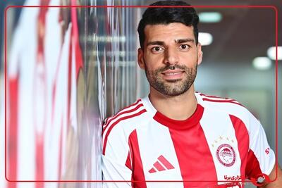  مهدی طارمی در چالش ٢ گزینه‌ای باشگاه المپیاکوس «علی دایی» را به عنوان ورزشگار مورد علاقه خود انتخاب کرد