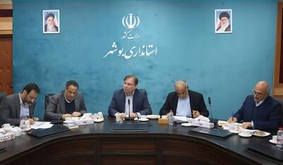  استاندار بوشهر بر تکمیل آب‌شیرین‌کن‌ها و نوسازی شبکه‌های آب تأکید کرد