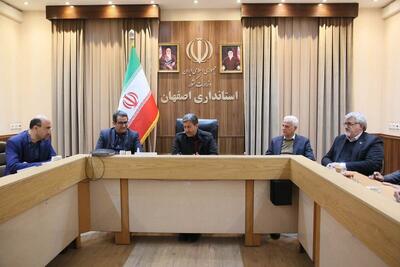  استاندار اصفهان: اصفهان زادگاه «اثر انگشت جغرافیایی» املاک ایران می‌شود