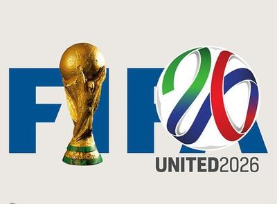 قیمت بلیت بازی‌های ایران در جام جهانی ۲۰۲۶ فاش شد