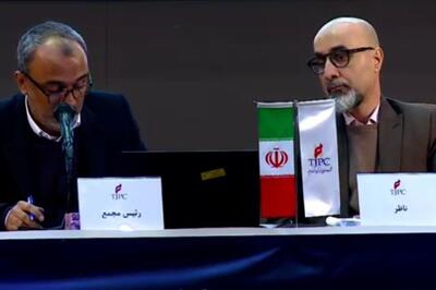 40 تومان سود نقدی برای سهامداران «شجم» + فیلم مجمع