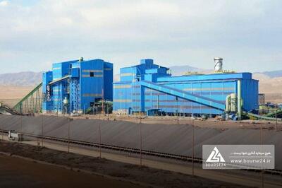 فروش «فخاس» به قله 20 همت رسید