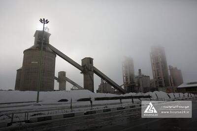 گزارش عملکرد آذر و 9 ماهه سیمان کردستان منتشر شد