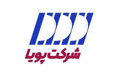 «رپویا» روی مدار رشد؛ ثبت درآمد ۲۱۶ میلیارد تومانی