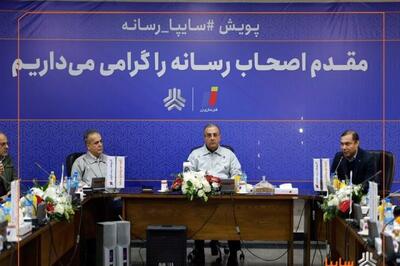 دو خبر بااهمیت از «خزر» | تجدید ارزیابی دارایی و عرضه اولیه قریب الوقوع «خگلپا»