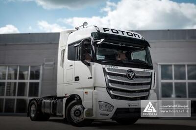 فروش «خکاوه» در آذر 1404 به 1108 میلیارد تومان رسید