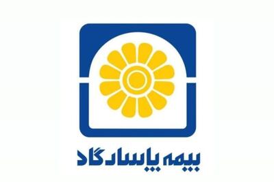 آذر متفاوت بیمه پاسارگاد؛ رشد انفجاری فروش، تراز پایدار و پیام روشن به بازار بیمه