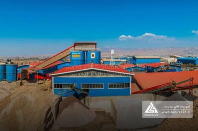 «فزرین» تا پایان آذر چقدر فروش داشت؟