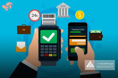 «آپ» از وضعیت افزایش سرمایه گفت