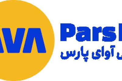 نفت و انرژی پرمتقاضی‌ترین رشته بیمه‌ای «آوا پارس» در آذرماه