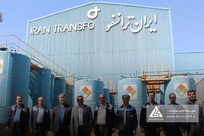 ثبت فروش 1262 میلیارد تومانی «بترانس» در آذر 1404