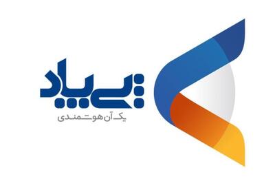 درآمد «پی‌پاد» از مرز ۶ هزار میلیارد تومان عبور کرد