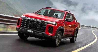 فروش پیکاپ مکسوس استار H با قیمت قطعی