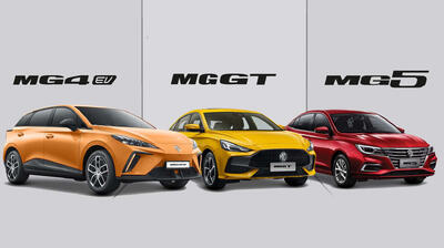 فروش ۳ خودرو وارداتی ام جی