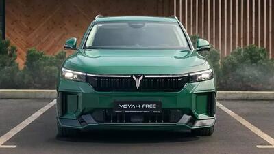 قیمت جدید وویا فری ۲۰۲۵ اعلام شد