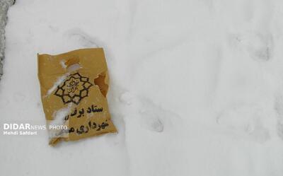 یک هفته زمستانی در ایران