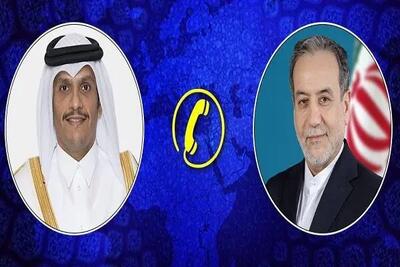 گفتگوی وزرای خارجه ایران و قطر پیرامون حفظ تمامیت سرزمینی یمن