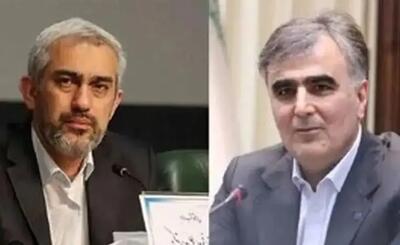 جلسه ارزی وزیر اقتصاد با رئیس کل بانک مرکزی